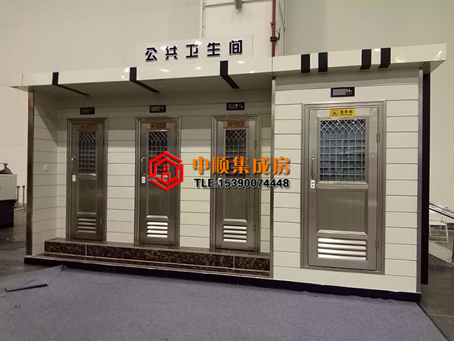 移动厕所.jpg