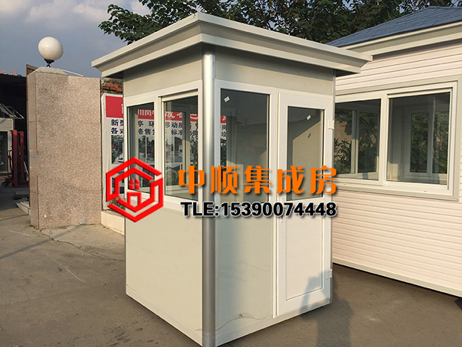 彩钢岗亭.jpg