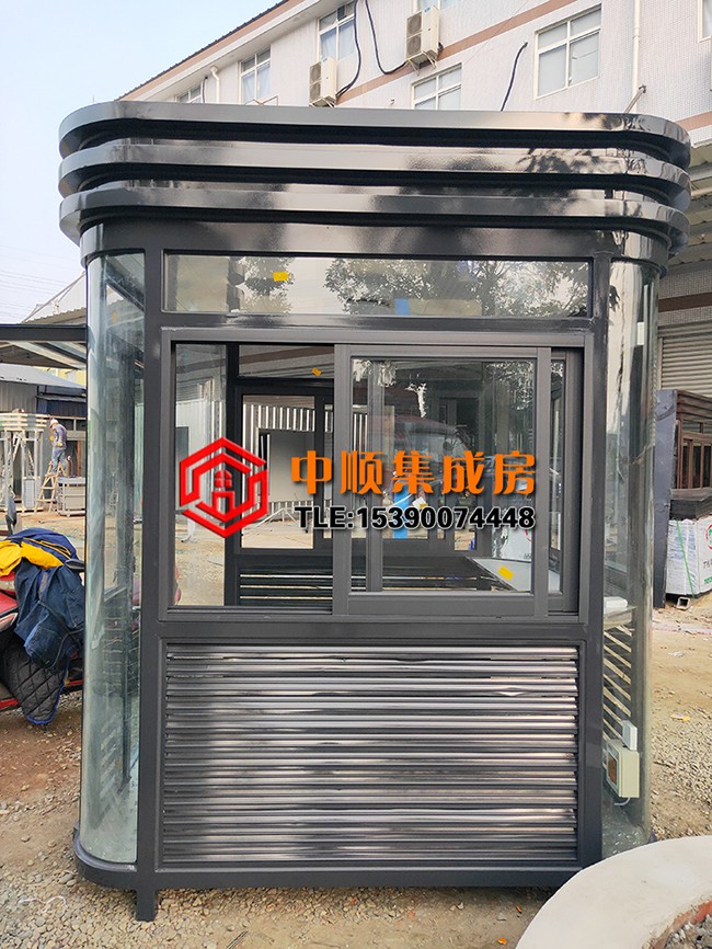 钢结构岗亭.jpg