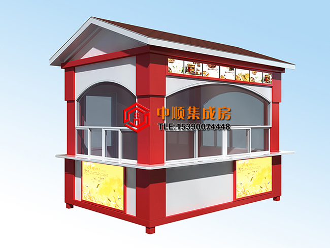 售货亭.jpg