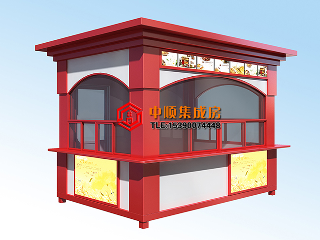 售货亭.jpg