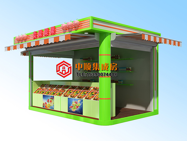 售货亭.jpg