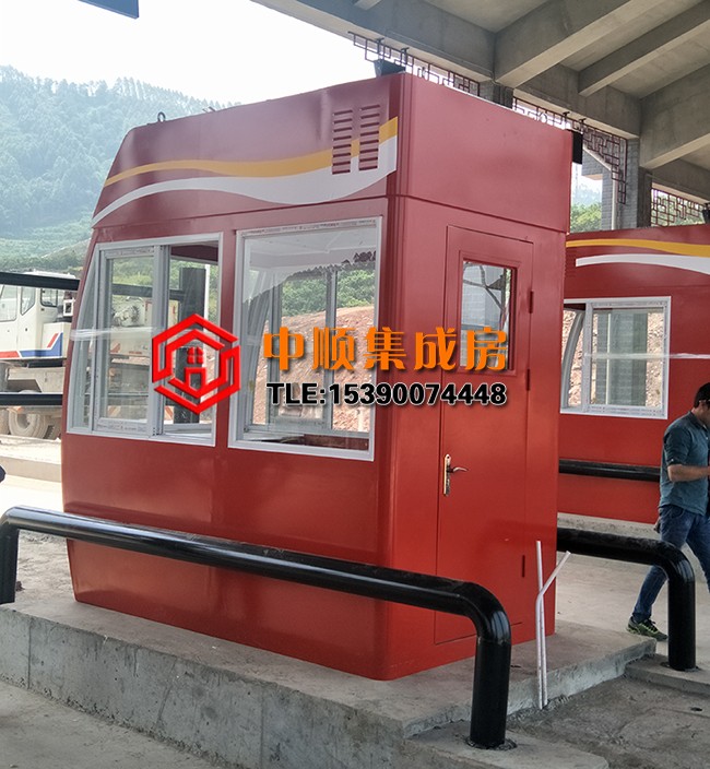 高速路收费亭.jpg