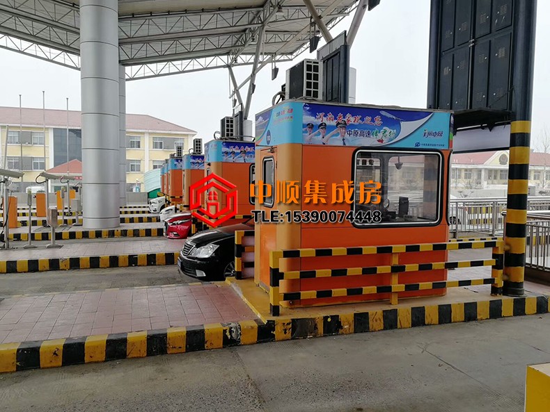 高速路收费亭.jpg