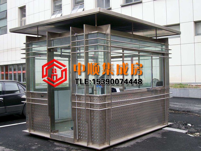 不锈钢岗亭.jpg