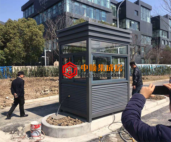 方形钢结构岗亭.png